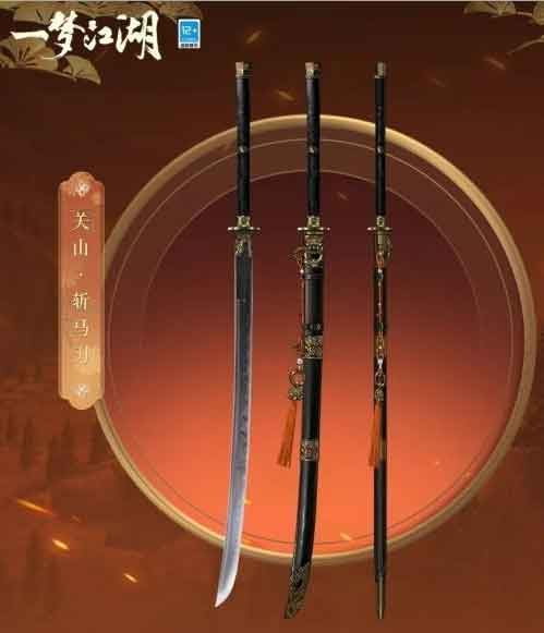 一梦江湖关山门派技能介绍