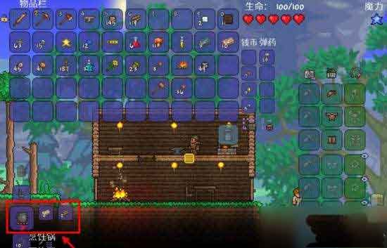 泰拉瑞亚烹饪锅怎么做 烹饪锅合成制作方法