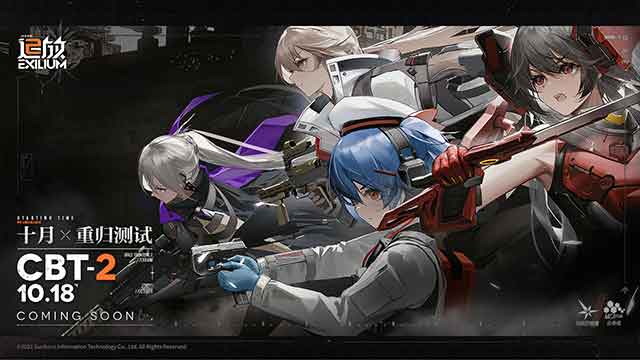 少女前线2怎么玩 少女前线2玩法介绍