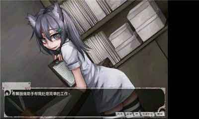 希露薇无痕版700MB下载_希露薇无痕安卓最新版