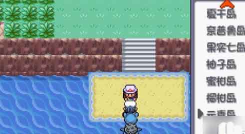 口袋妖怪燃之智神兽位置在哪 神兽位置一览