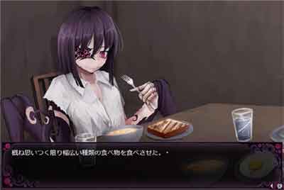 蛊惑的幼虫手机汉化1.0.3下载（蛊惑的幼虫安卓最新版）