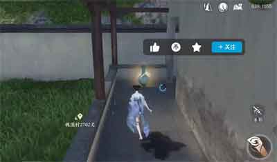 逆水寒手游化劲掌法怎么获得 化劲掌法获得方法