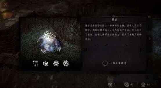 帕斯卡契约赫吉怎么取悦