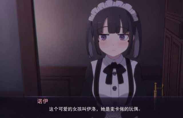 死神哪有这么可爱安卓版下载_死神哪有这么可爱完整版下载