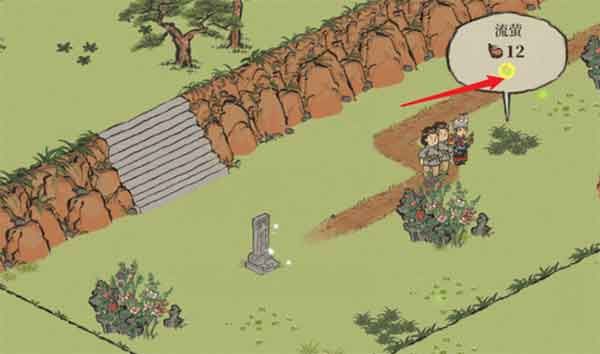 江南百景图长恨歌解锁全部迷雾攻略