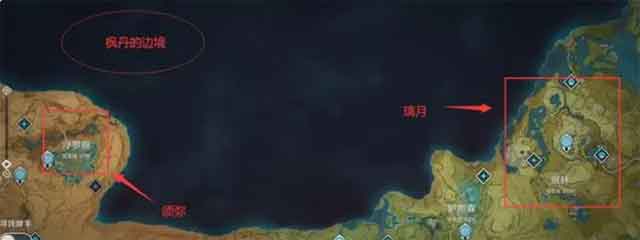 原神4.0前瞻：4.0版本【仿若无因飘落的轻雨】前瞻特别节目