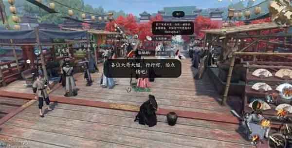 逆水寒手游丐帮加入方法 丐帮怎么进入