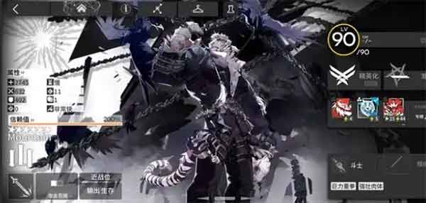 《明日方舟》最新新手池全员六星干员解析