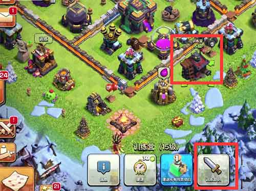 部落冲突龙骑兵怎么玩(部落冲突官方正版官网)