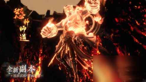 逆水寒手游仙居奇缘活动玩法一览