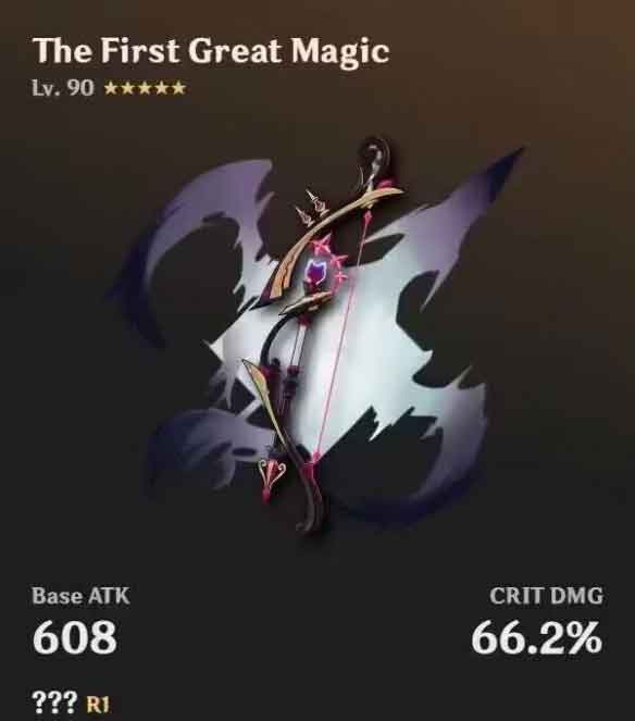 原神林尼专武是什么 林尼专武介绍