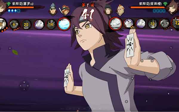 火影忍者手游紫阳花怎么样 紫阳花值得入手吗