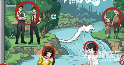 《文字找茬大师》落水选择通关攻略