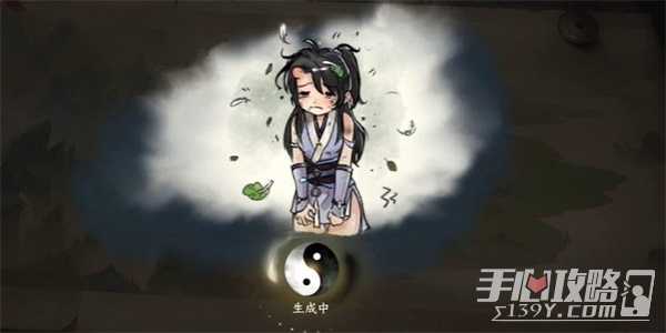 《逆水寒手游》能工巧匠游历任务完成攻略