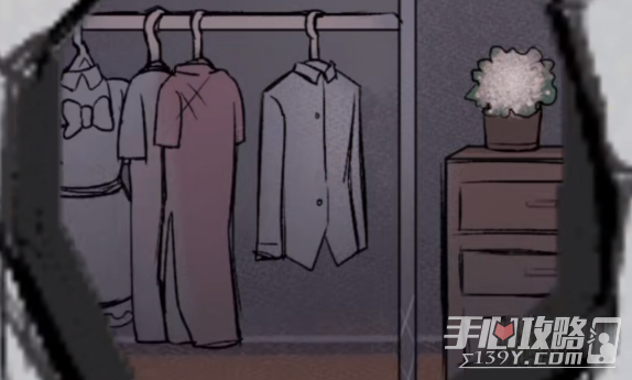 《人间诡视》洞详细通关攻略