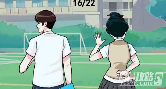 《汉字找茬王》入学报道通关攻略