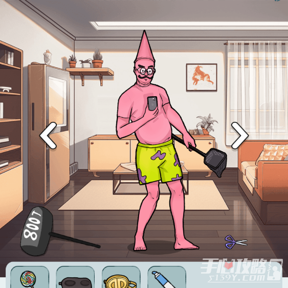 《文字找茬大师》低成本cos过法攻略