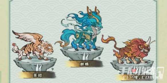 寻道大千最强流派推荐 各种流派玩法攻略[多图]图片2