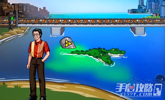 《看你怎么秀》修建铁路通关攻略