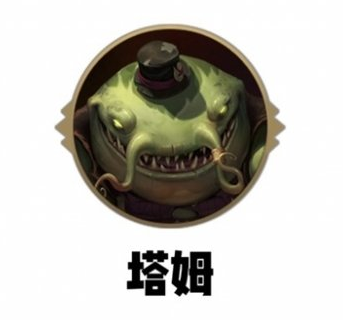 《金铲铲之战》S9.5变形重组器玩法攻略(金铲铲之战s6版本下载)