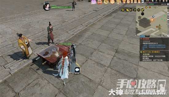 《逆水寒》老兵服庙会盗贼奇遇完成方法介绍