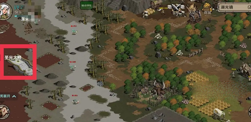 《时间之钥》美人鱼沙雕任务完成攻略