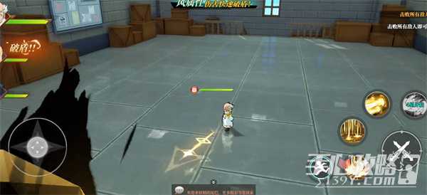 《妖精的尾巴激斗》2023年公测兑换码分享