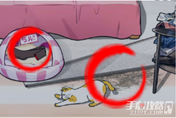 《文字真相》女友秘密通关攻略