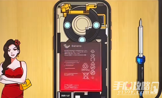 《文字来找茬》组装手机通关攻略