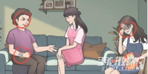 《沙雕出击》好闺蜜通关攻略