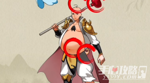 《就你会玩文字》帮助嫦娥识破猪八戒通关攻略