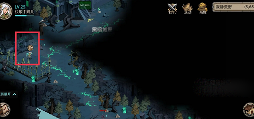 《时间之钥》魔镜谜题书页答案攻略