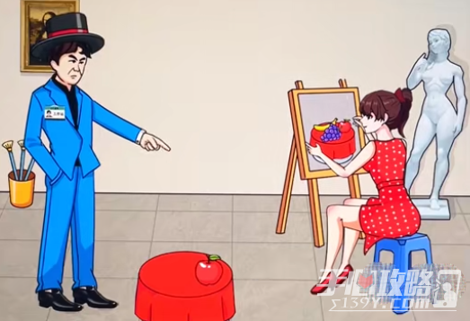 《文字来找茬》大学生模特通关攻略