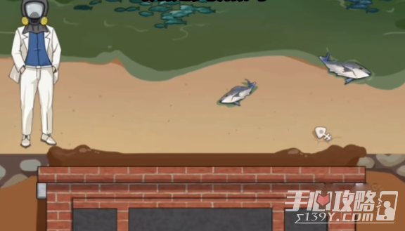 《就挺秃然的》修建避难所通关攻略