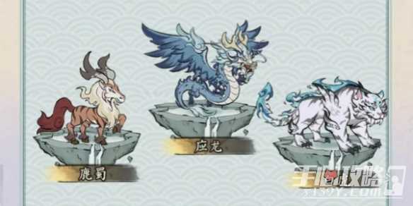 寻道大千最强流派推荐 各种流派玩法攻略[多图]图片1