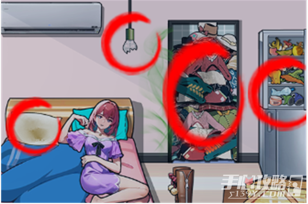 《文字真相》女友秘密通关攻略