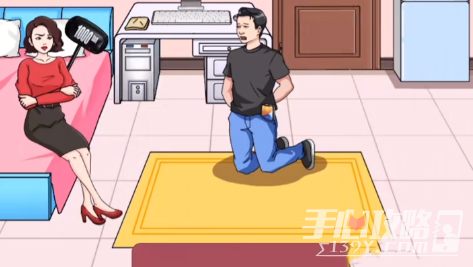 《文字玩出花》找种子过关攻略