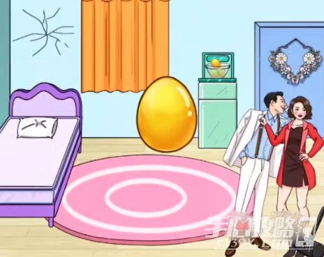 《文字玩出花》找到一万个金蛋通关攻略