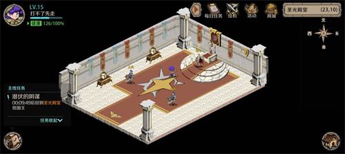 《时间之钥》最新兑换码一览2023