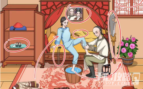 《就挺秃然的》大胖橘来了通关攻略