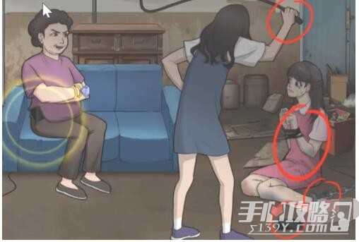 《沙雕出击》好闺蜜通关攻略