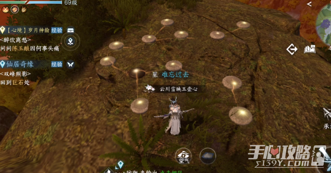 《逆水寒手游》双星洞开启攻略