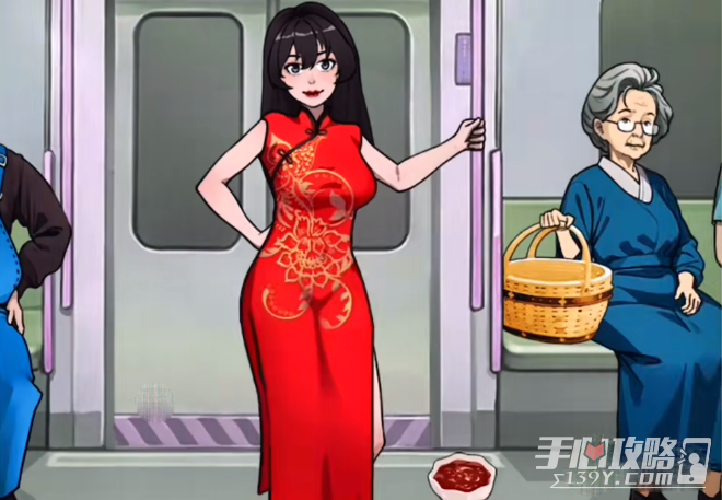 《就你会玩文字》网恋奔现通关攻略