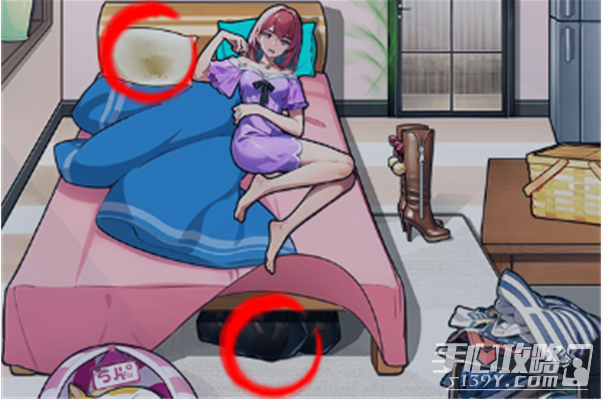 《文字真相》女友秘密通关攻略