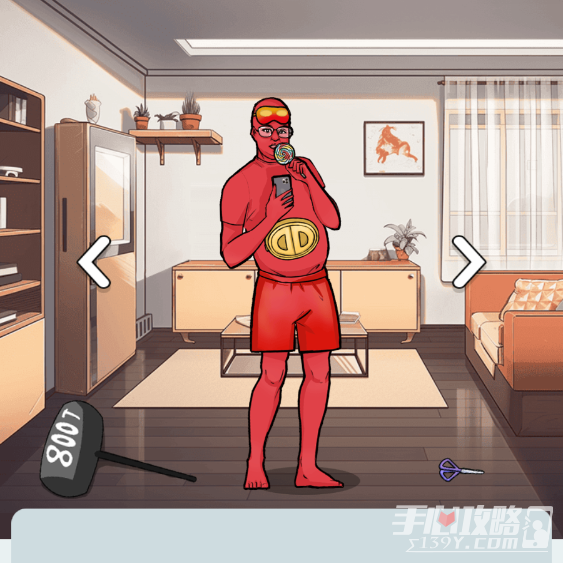 《文字找茬大师》低成本cos过法攻略