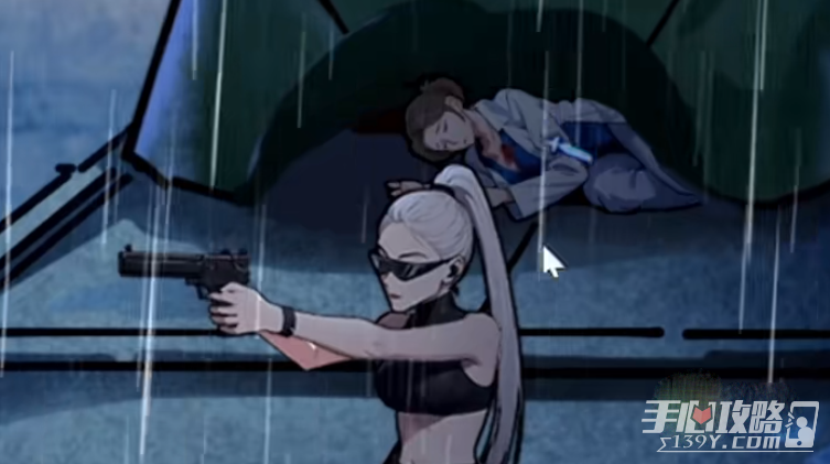 《隐秘的档案》人鱼物语过关攻略