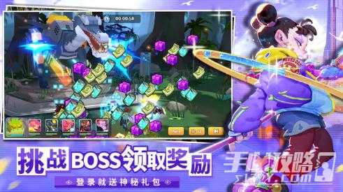 《不休战队》2023年9月最新兑换码