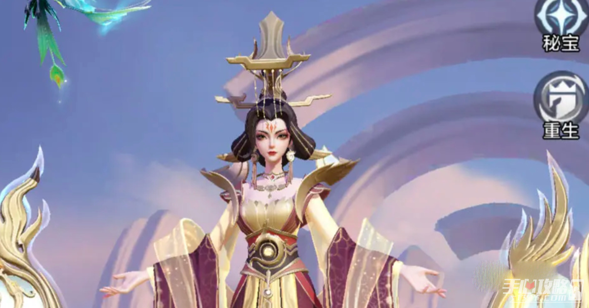 《上古王冠》兑换码最新2023分享