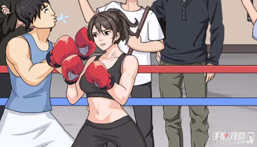 《就挺秃然的》打脸大赛攻略